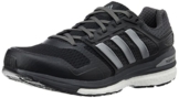 adidas Supernova Sequence Laufschuhe