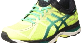Woran erkenne ich dass ich neue Laufschuhe brauche?